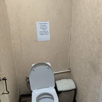 Сдается Комната, 65 м²