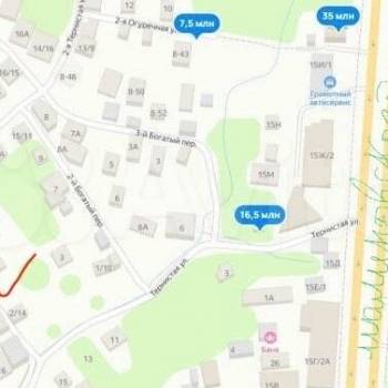 Продается Участок, 600 м²