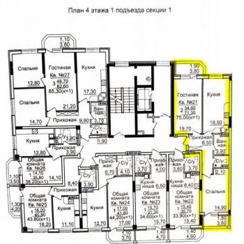 Продается 2-х комнатная квартира, 75 м²