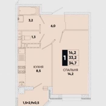 Продается 1-комнатная квартира, 34,7 м²