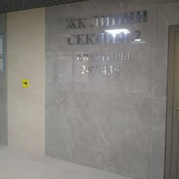 Продается 1-комнатная квартира, 28,4 м²