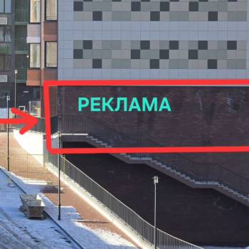 Сдается Нежилое помещение, 64,5 м²