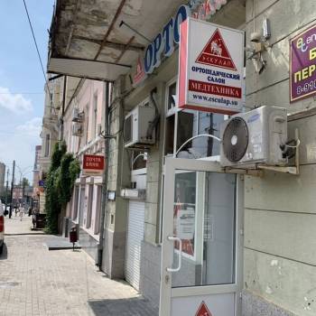 Сдается Нежилое помещение, 50 м²