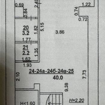 Сдается Нежилое помещение, 50 м²