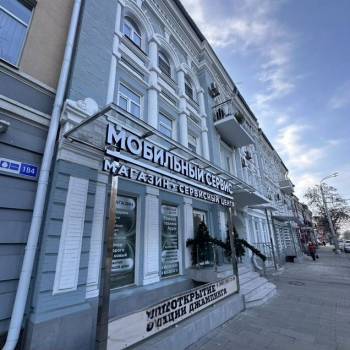 Сдается Нежилое помещение, 60 м²