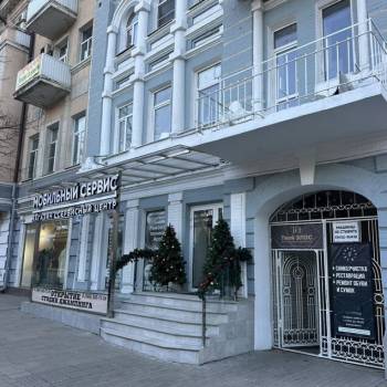 Сдается Нежилое помещение, 60 м²