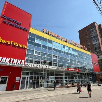 Сдается Нежилое помещение, 11 м²