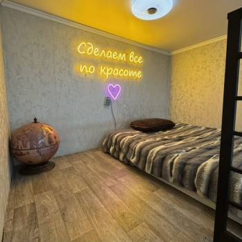 Продается 1-комнатная квартира, 21,9 м²