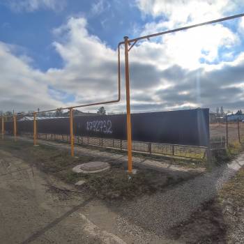 Продается Участок, 400 м²