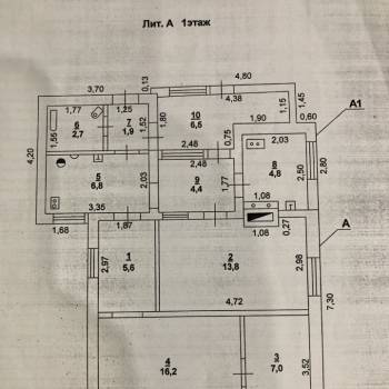 Продается Дом, 67 м²