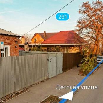 Продается Дом, 67 м²