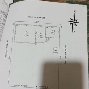 Продается Дом, 180 м²