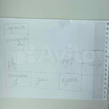 Продается 3-х комнатная квартира, 65,4 м²