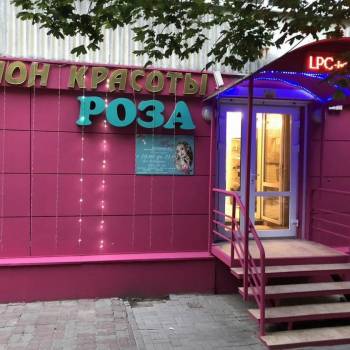 Продается Нежилое помещение, 52 м²