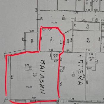 Сдается Нежилое помещение, 88 м²