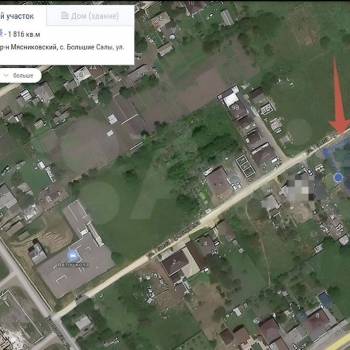Продается Участок, 1800 м²