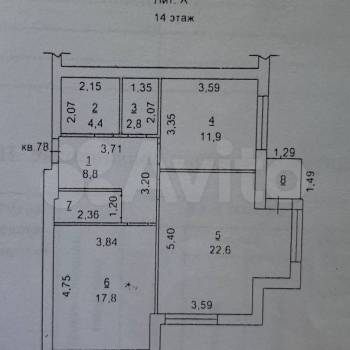 Продается 2-х комнатная квартира, 72 м²