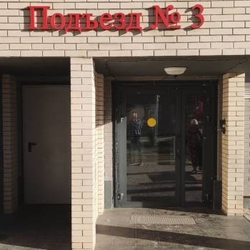 Продается 1-комнатная квартира, 33 м²