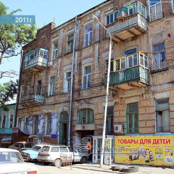 Сдается Комната, 12 м²