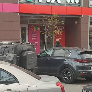 Продается Нежилое помещение, 294,5 м²