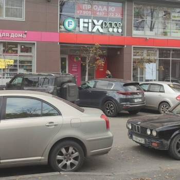 Продается Нежилое помещение, 294,5 м²