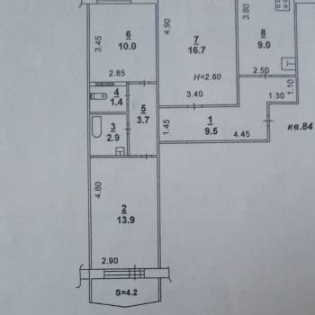 Продается 3-х комнатная квартира, 69 м²