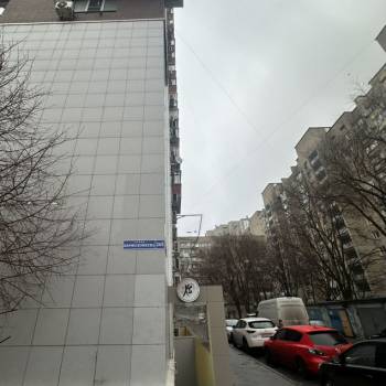 Сдается Офис, 86 м²