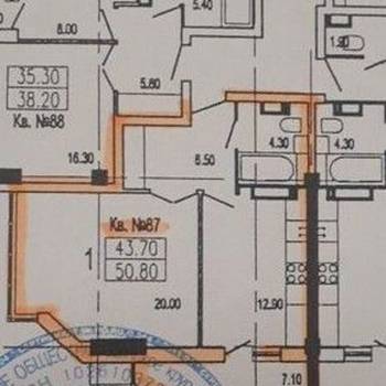Продается 1-комнатная квартира, 50,8 м²