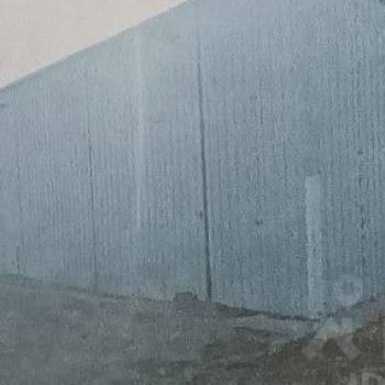 Продается Участок, 5700 м²