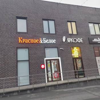 Продается Участок, 510 м²