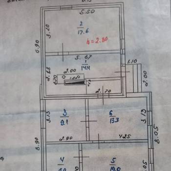 Продается Дом, 83,3 м²