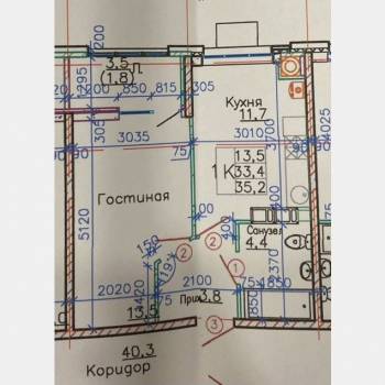 Продается 1-комнатная квартира, 35,2 м²