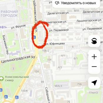 Продается 2-х комнатная квартира, 41,8 м²