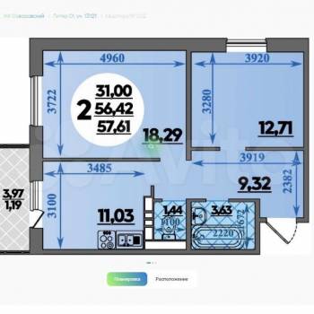Сдается 2-х комнатная квартира, 57,6 м²