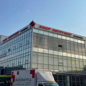 Сдается Нежилое помещение, 440 м²