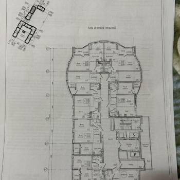 Продается 2-х комнатная квартира, 49,94 м²