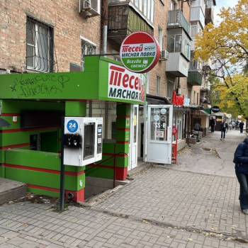 Сдается Нежилое помещение, 55 м²