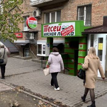 Сдается Нежилое помещение, 55 м²