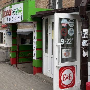 Сдается Нежилое помещение, 55 м²