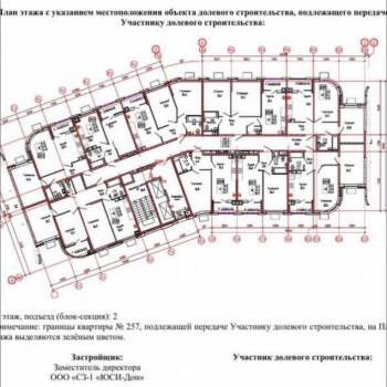 Продается 1-комнатная квартира, 37,1 м²