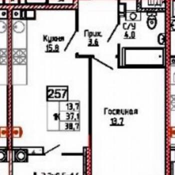 Продается 1-комнатная квартира, 37,1 м²