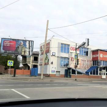 Продается Участок, 250 м²