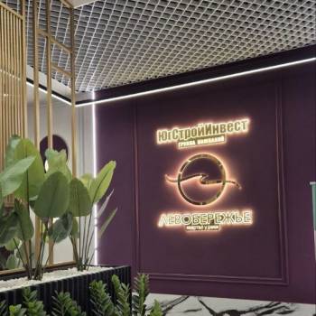 Продается 1-комнатная квартира, 36,2 м²