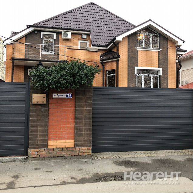 Фотография №2