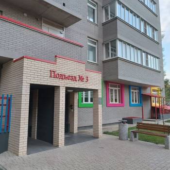 Продается 1-комнатная квартира, 42,8 м²