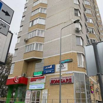 Сдается Офис, 20 м²
