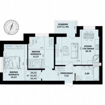 Продается 3-х комнатная квартира, 65 м²