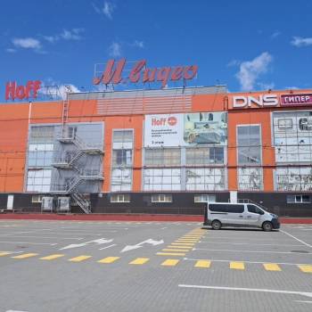 Продается Нежилое помещение, 2888,8 м²