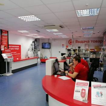 Продается Нежилое помещение, 2888,8 м²