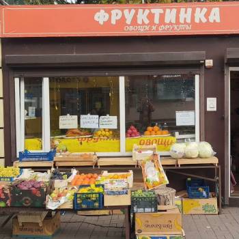 Продается Нежилое помещение, 20 м²